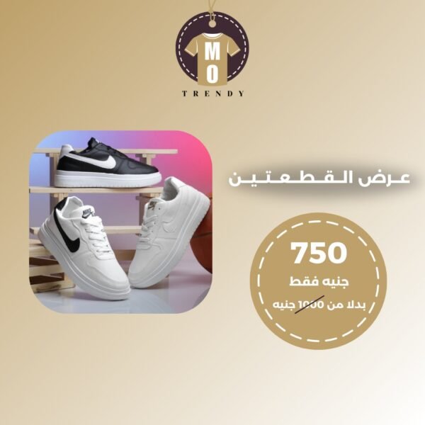 عرض الصحاب